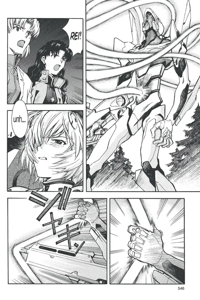 Neon Genesis Evangelion Chapter 63 image 22_optimized